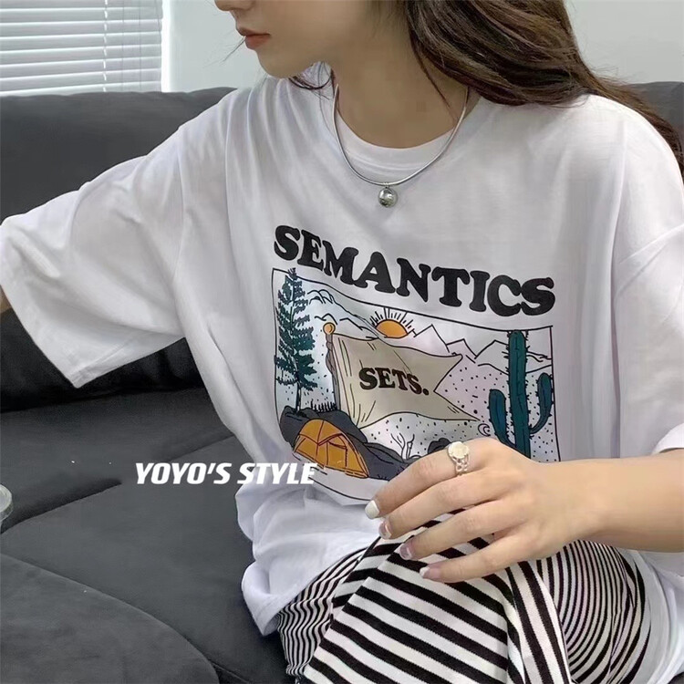 Live 110! [yoyo's] smiling face design button animation short sleeve T-shirt 8560# XYY