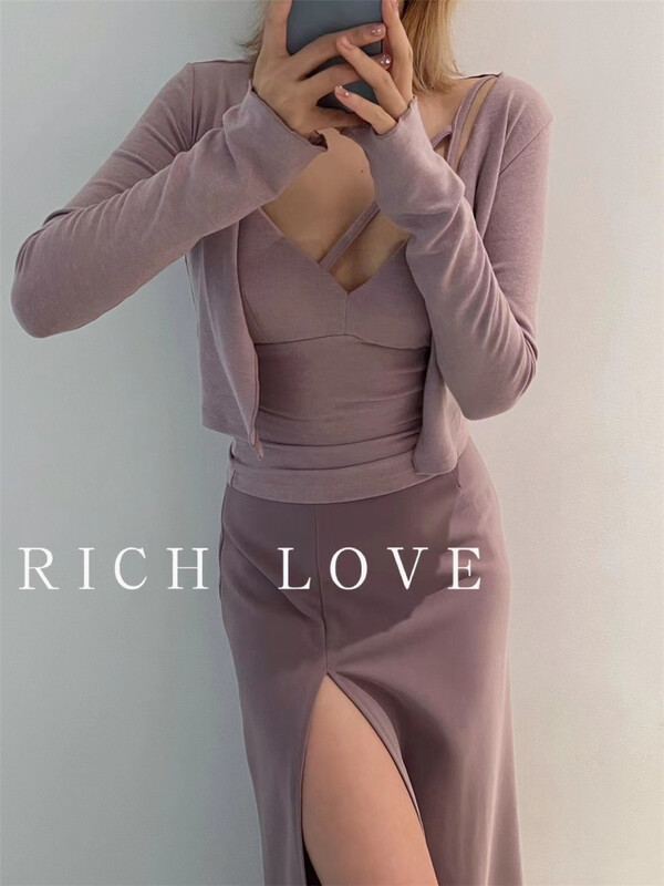 New year in early spring! [rich love] cardigan jacket + suspender vest suit 8107# WPL