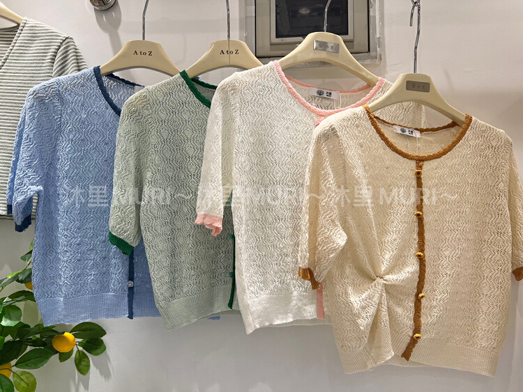 [Muri] contrast color knitted hollow out custom floral button blouse 60681# HBx