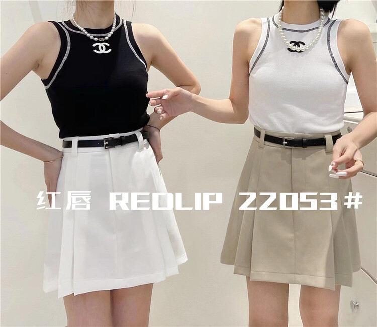 goods in stock! [buyer Yan Xuan HC] Korean casual slim skirt (with belt) 22053# Cl