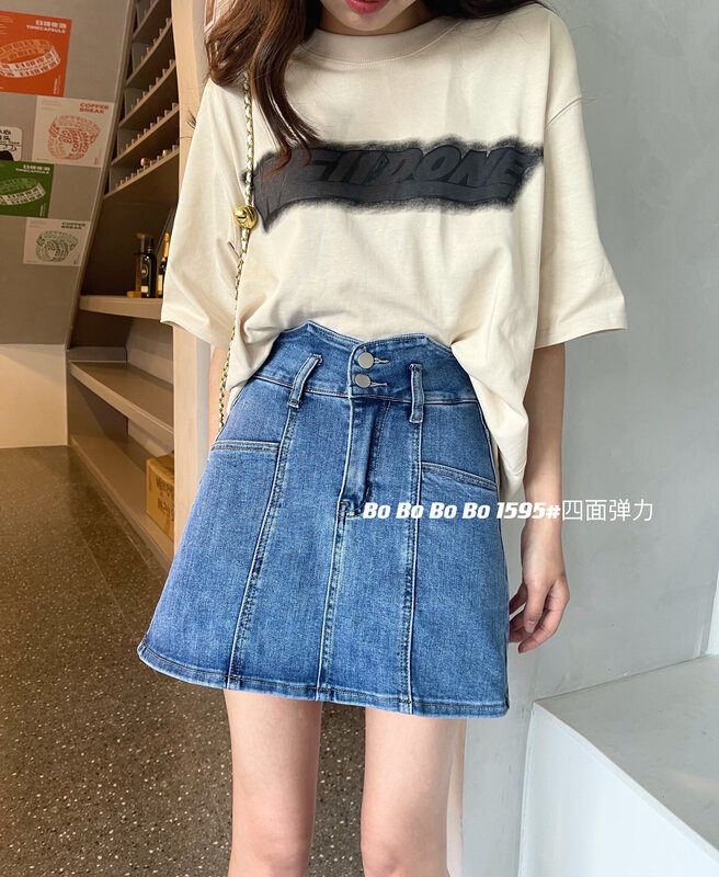New in early summer! [Bobo] slim, fashionable and versatile skirt 1595# cqw