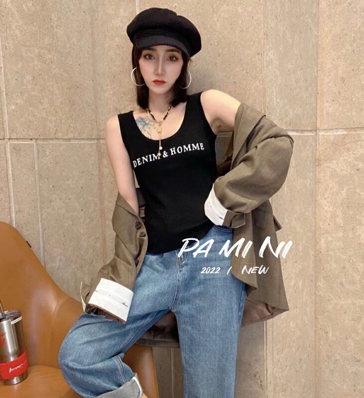 [pamini] loose, simple and versatile letter vest 2226-1# HJC