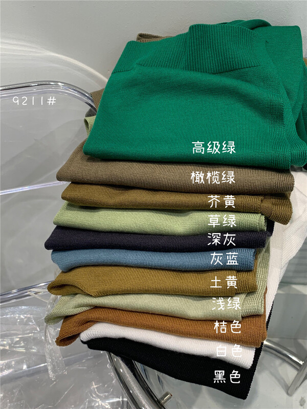 New year in early spring! [fifth moon] simple and versatile solid shawls (only shawls) 9211# CLS