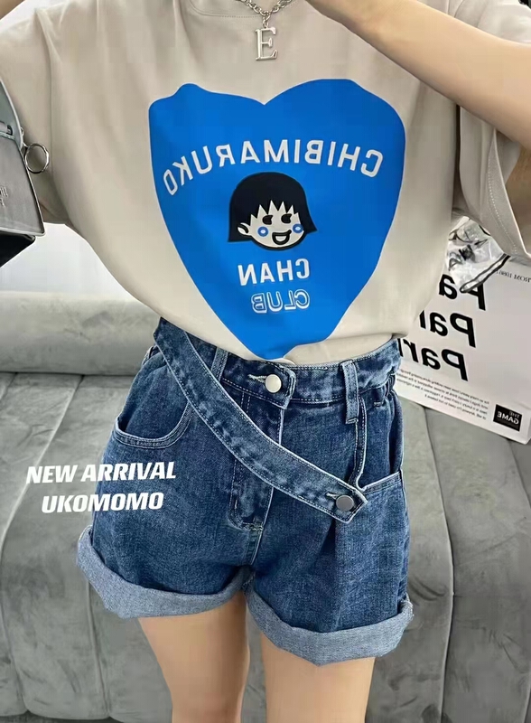 [x2 fansiyu] high waist versatile elastic waist jeans 70035# WTT