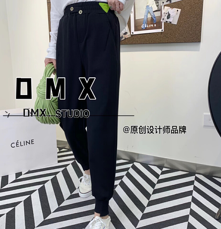 goods in stock! New year in early spring! [DMX] elastic waist inverted triangle irregular slim casual pants 2191# XYY