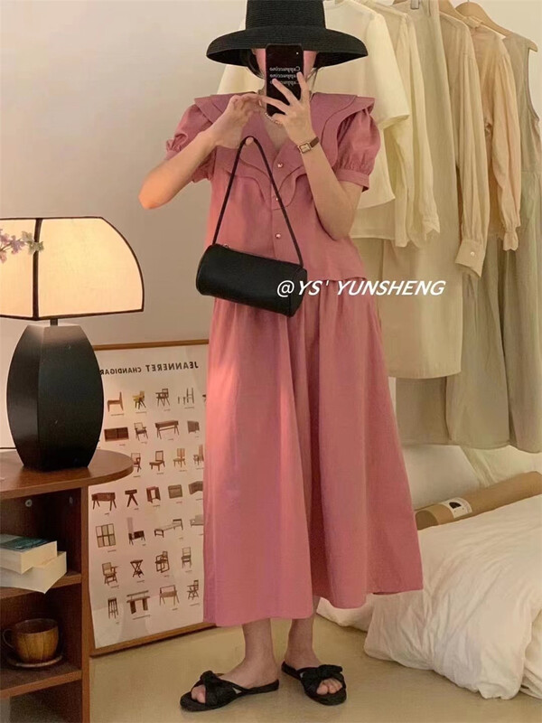 [Yunsheng] sweet lotus leaf collar blouse + clean version versatile skirt suit 6752# L