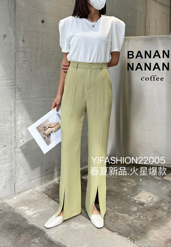 New year in early spring! [ninth five year plan clothing] fashionable and versatile trousers 22005# ll
