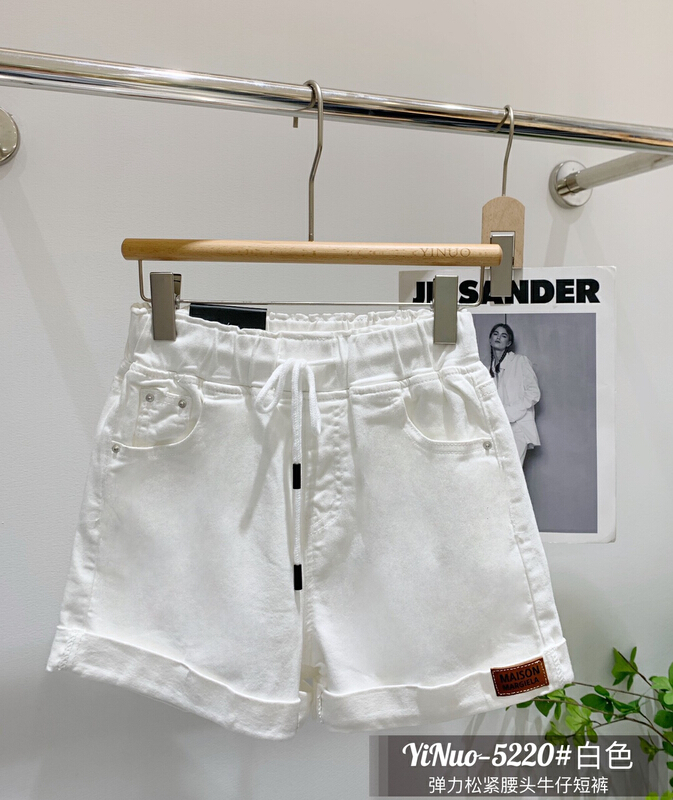 [Yinuo Yinuo jeans] Korean elastic elastic waist jeans 5220# ZSY
