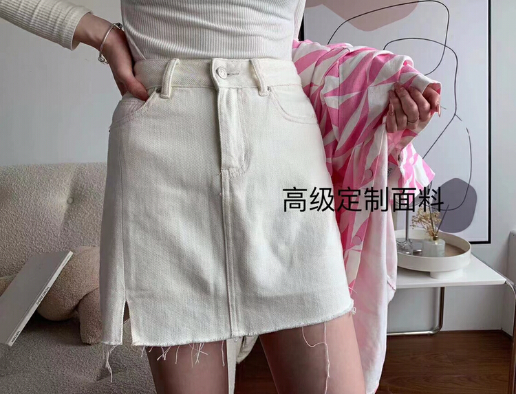[rj1980] Korean slim fit versatile slit lace denim skirt 63282-1# zyh