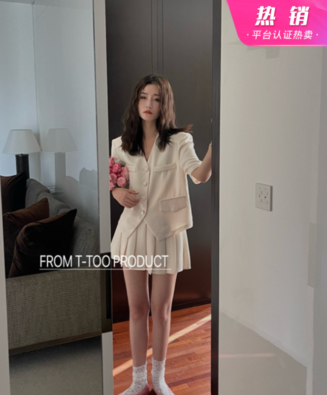 [t-too] simple solid color design suit + pleated slim fit suit 882937# LSL