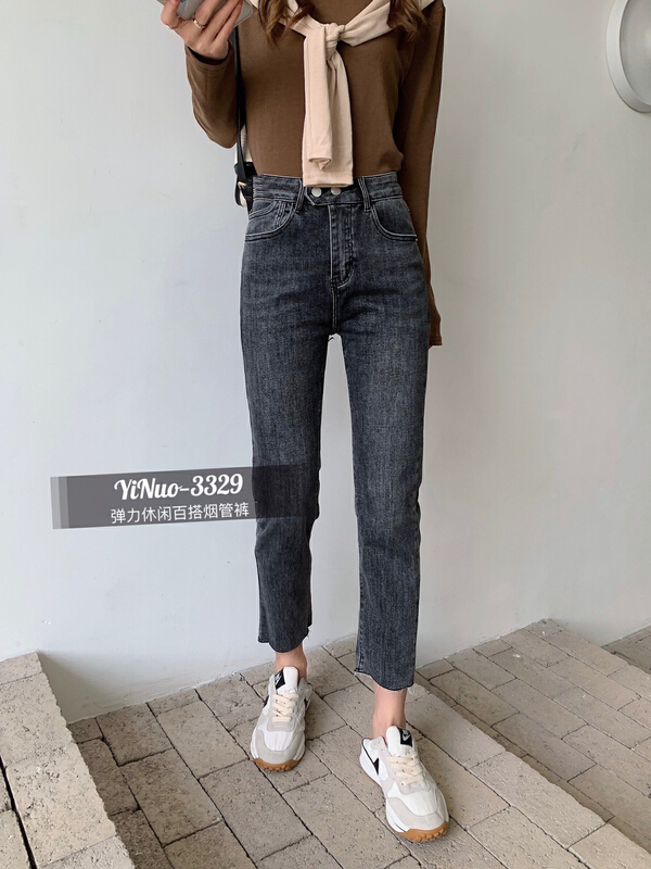 New year in early spring! [Yinuo Yinuo jeans] elastic simple wide pipe jeans 3329# ZSY