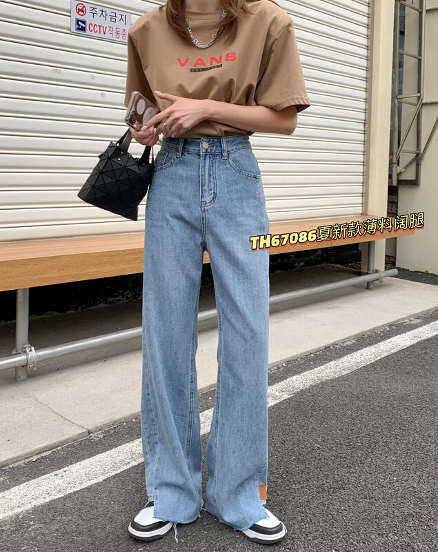 [T.H] Korean high waist loose wide leg jeans 67086# LSW
