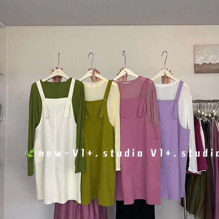 [VI +] Korean fashion strap skirt + simple solid color sunscreen suit 2563# LSW