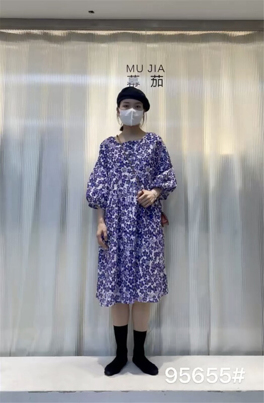 [Mujia] slim lady dress (only skirts) 95665# L