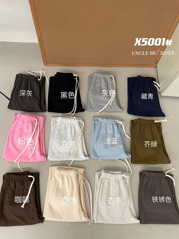 New year in early spring! [uncle be] Korean comfortable casual pants 5001# XYY