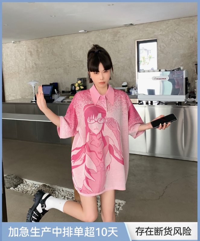 [DTU] cartoon fashion retro dress 52190# LSL