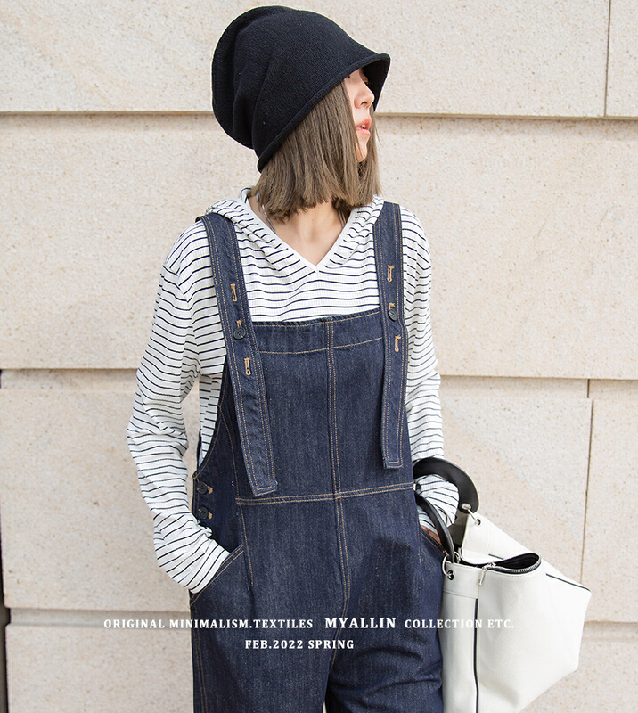 New year in early spring! [myallin] casual stripe hooded bottom shirt 8011# ozq