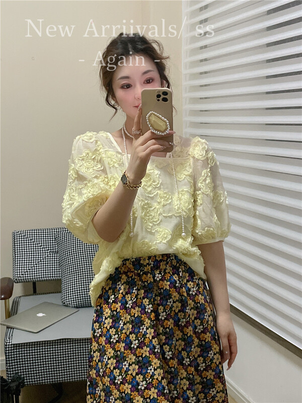 [again] three dimensional jacquard square neck short sleeve shirt 081# PCZ