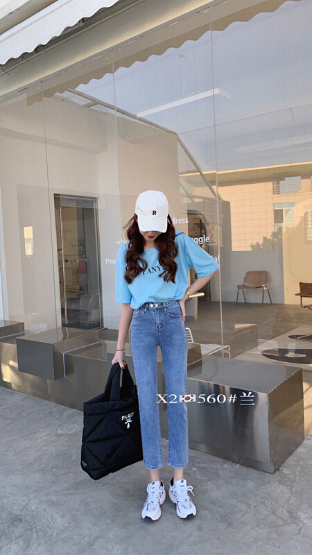 New year in early spring! Slim jeans