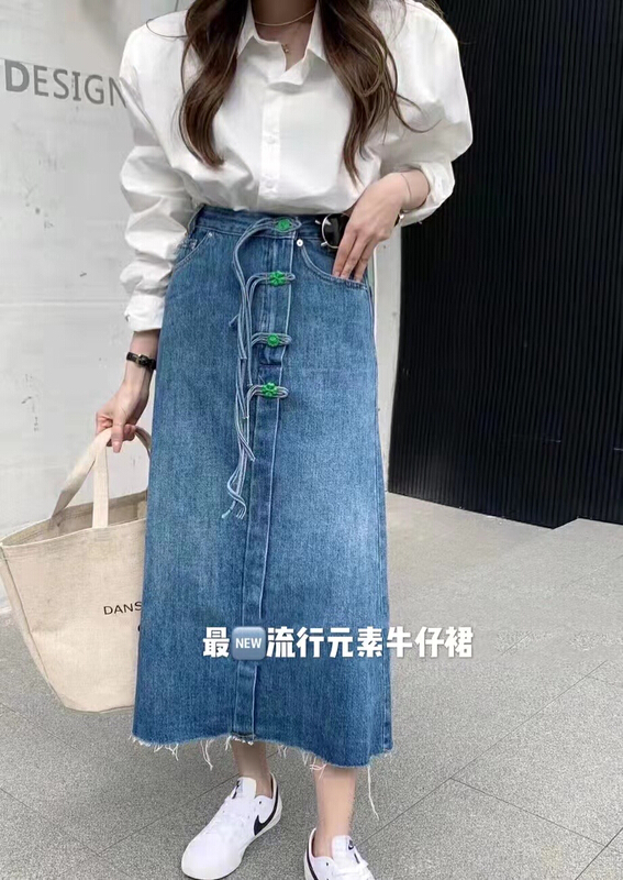 New in early summer! [JSM] Korean fashion versatile design buckle plate denim skirt jsm-84133# LSL