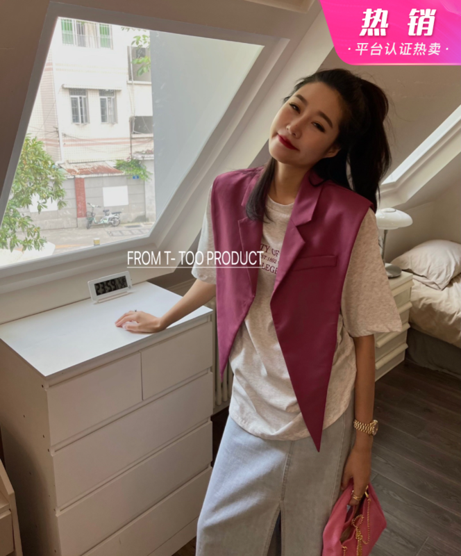 [t-too] Korean fashion loose letter T-shirt + fashion suit vest suit 882970# LSL