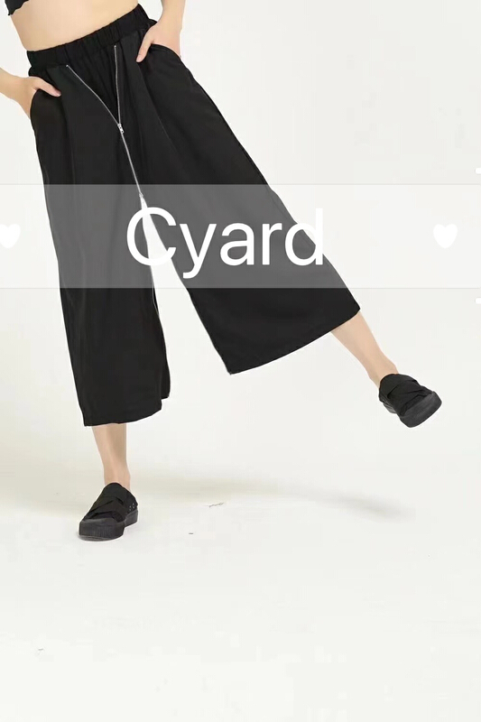 New in early summer! [cyard] comfortable and versatile zipper skirt 10099# L
