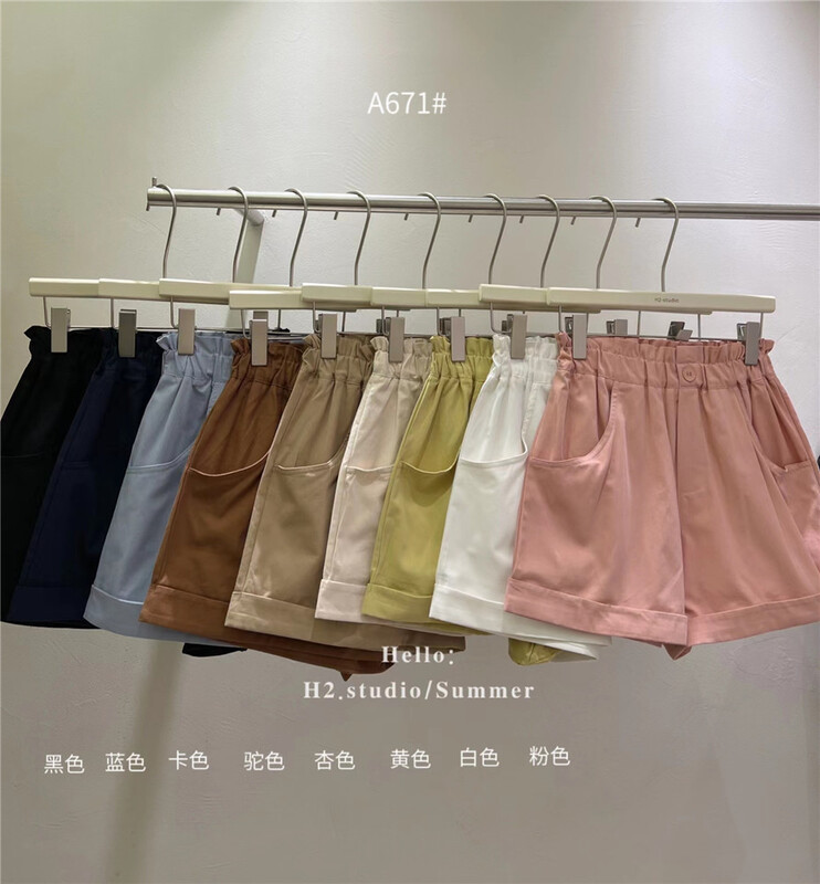 [h2-studio] Korean high waist slim casual shorts ys1-a671\hbx