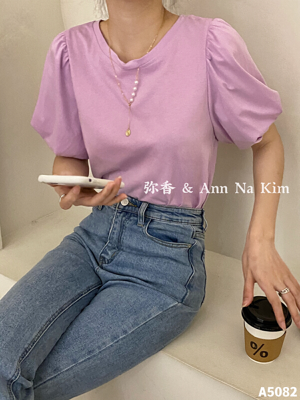 New in early summer! [Mi Xiang] simple and versatile solid color shirt (with necklace) 5082# hjy