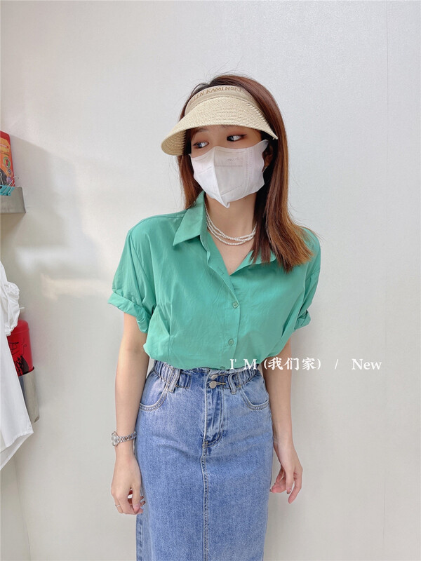 [I'm] Korean pure color casual shirt 5552# cqw