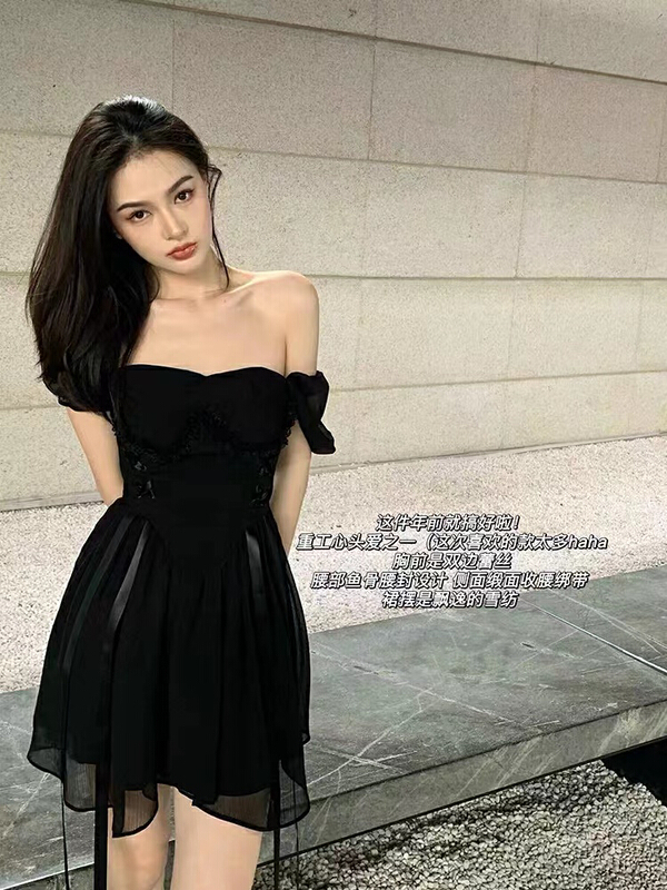 [are studio] design sense off shoulder lace up waist dress 9816# WPL