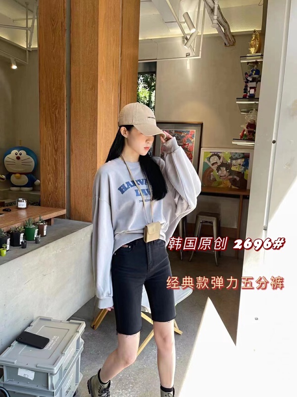 New year in early spring! [Korean original] high waist fashion Korean jeans 2696# L