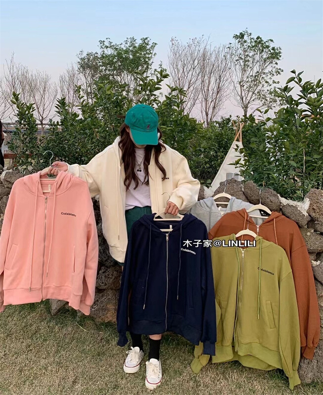 New year in early spring! [muzijia] hooded zipper letter embroidered sweater 66807\xyy