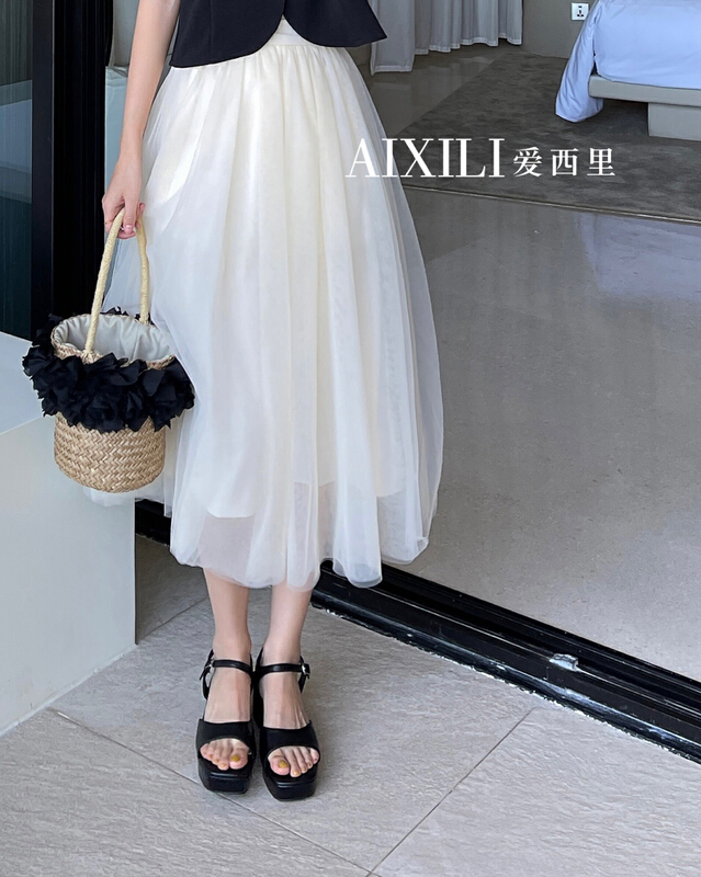 New year in early spring! [aixili aisili] simple solid color medium length skirt 6150# ozq