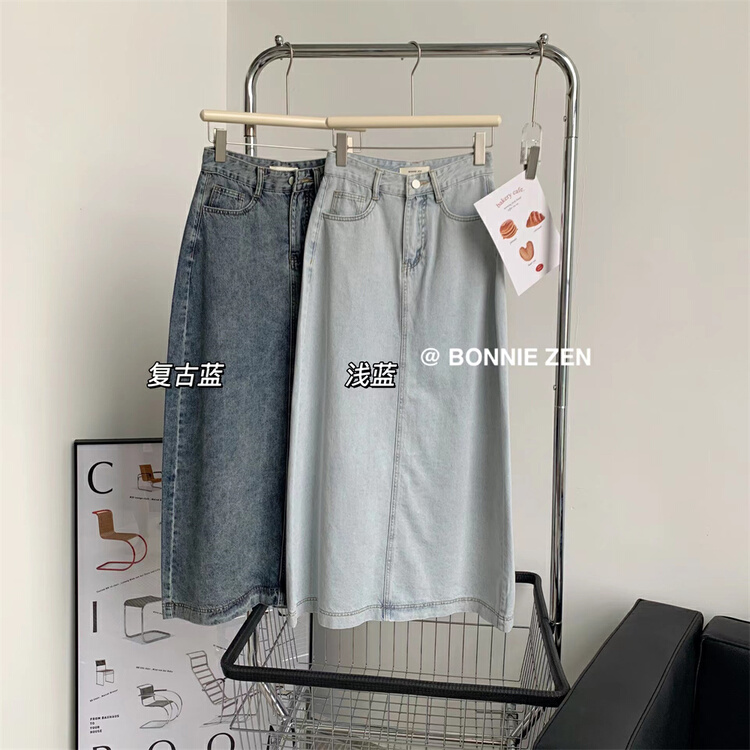 New in early summer! [Bonnie] Korean versatile slim split skirt 2227# XYJ