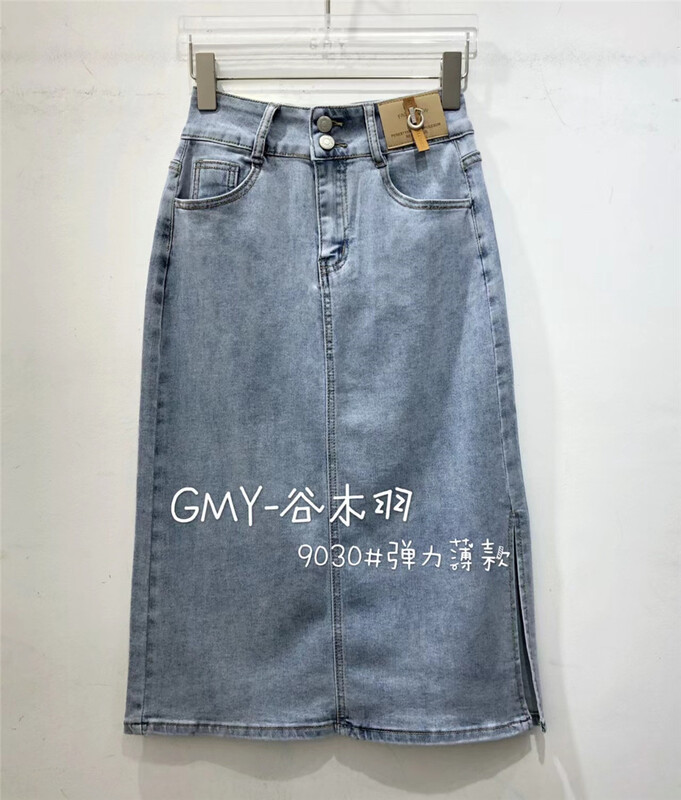 [Gu Muyu] label design retro skirt 9030# zjy