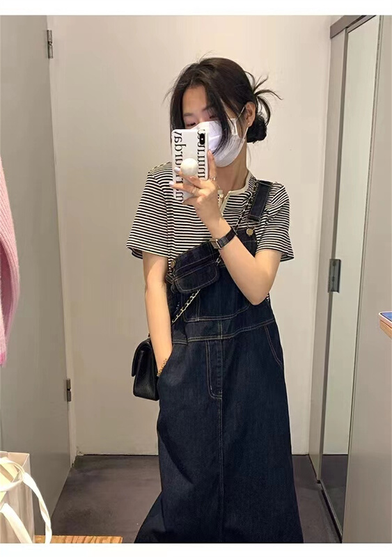 [dopr] Korean retro loose long denim strap skirt 5157# PCZ