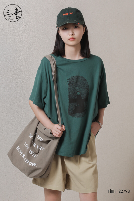 [original of three plain clothes] simple temperament leisure printed short sleeve T-shirt 22798# XYJ