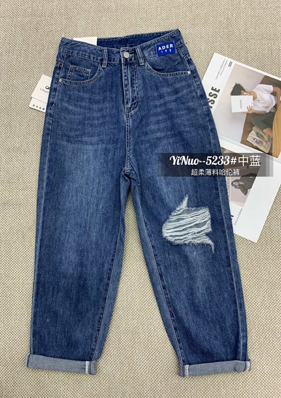 New in early summer! [Yinuo Yinuo jeans] Korean version of broken hole Harlan jeans 5233# ZSY