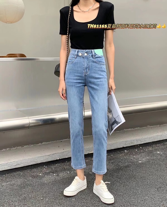 [T.H] Korean ice elastic straight jeans 81165# LSW