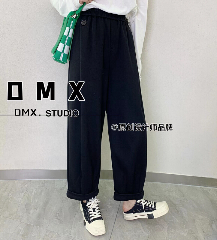 New in early spring! "DMX" elastic waist double buckle wide leg casual pants 6221# XYY