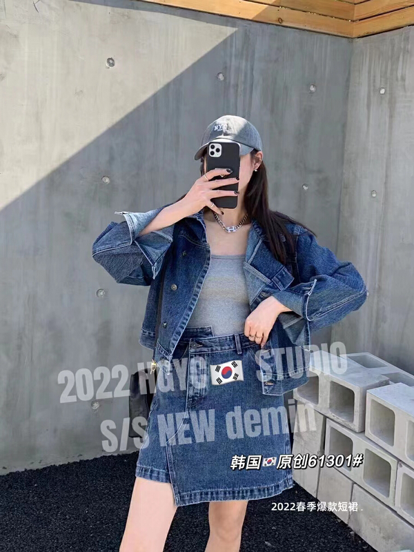 New year in early spring! [thgz fairy tale princess] simple and slim single button jeans 61301# JJ