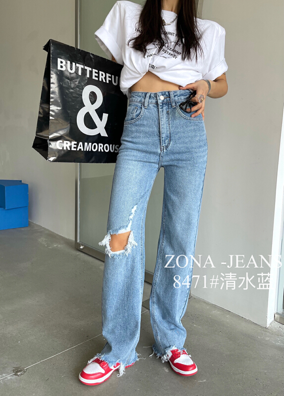 [zona] pierced straight leg versatile jeans 8471# ozq