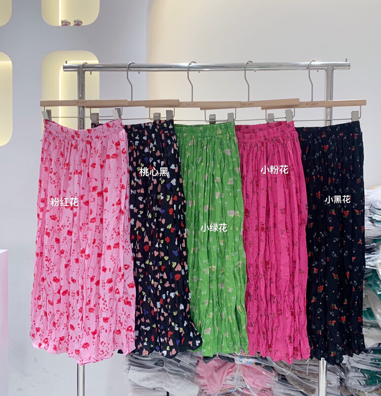 New in early summer! [wlady] Korean style broken flower mid length skirt c915# WTT