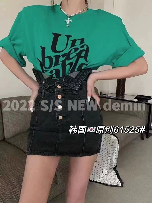 New in early summer! [original in Korea] high waist button A-shaped wrap hip denim skirt 61525# L