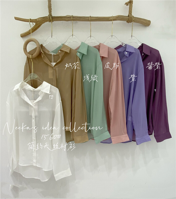 [n.i.c] cotton comfortable Korean shirt ys1-1560# ll