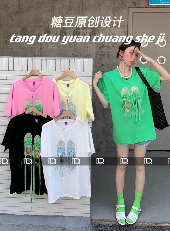 [tangdou original] hot drill Korean lace up short sleeve T-shirt 9601# WTT