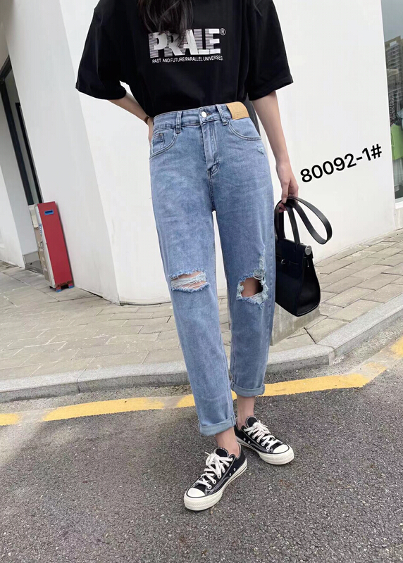 [Mina] Korean personalized loose cut jeans 80092# LSW