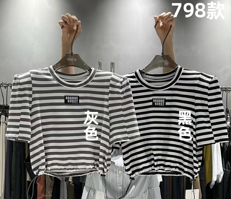 [Yuanxi] stripe round neck fashion short sleeve T-shirt 798# LSL