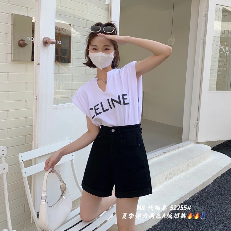 New in early summer! [M8 denim] Korean simple fashion denim shorts 52255# LSL