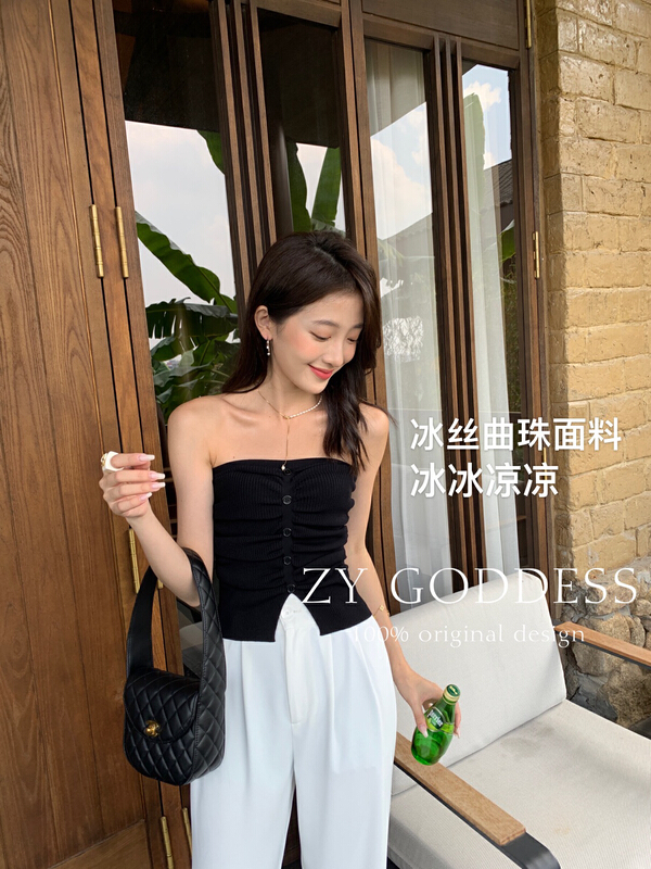 [ZY] Korean version sweet and spicy, thin and versatile bra vest / sling h911# ozq